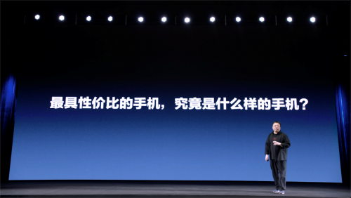 蘋果發(fā)布iPhone12當(dāng)天，羅永浩開“舊機(jī)發(fā)布會”：買賣二手手機(jī)上轉(zhuǎn)轉(zhuǎn)