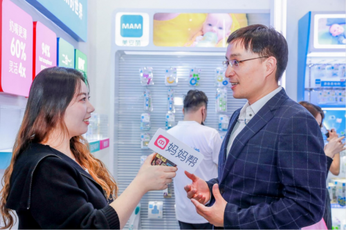 媽媽幫觀察團(tuán)深度探訪2020CBME，聚焦母嬰品牌新動(dòng)態(tài)