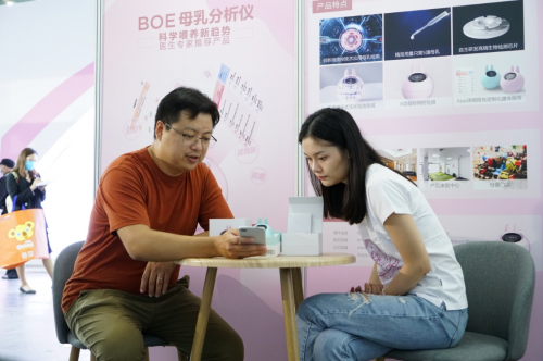 媽媽幫觀察團(tuán)深度探訪2020CBME，聚焦母嬰品牌新動(dòng)態(tài)
