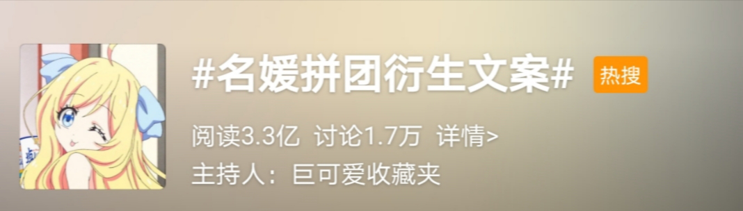 解鎖“拼一拼”更多花式玩法，荷蘭皇家飛利浦電視前來battle