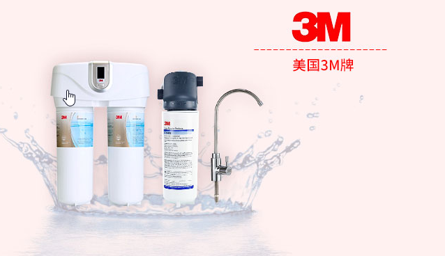 2020年最新高端進口凈水器品牌十大排名