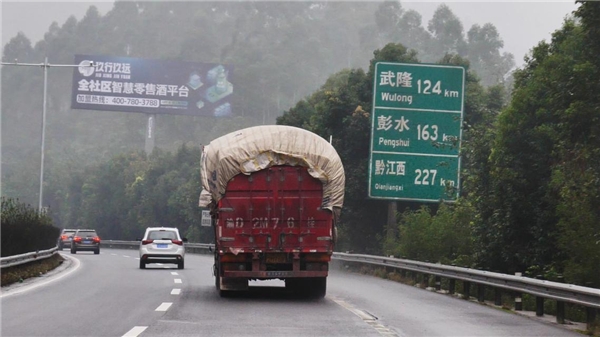 輕量經(jīng)濟(jì)，高效創(chuàng)富！乘龍創(chuàng)富擂臺(tái)賽重慶站圓滿落幕！