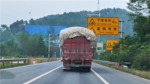 輕量經(jīng)濟(jì)，高效創(chuàng)富！乘龍創(chuàng)富擂臺(tái)賽重慶站圓滿落幕！