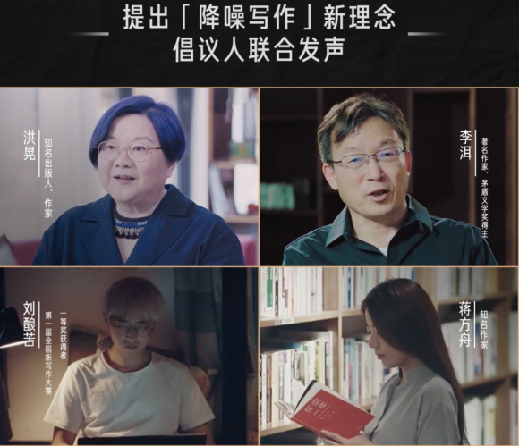 全網(wǎng)曝光破10億，今日頭條全國新寫作大賽簽約25位創(chuàng)作者重塑寫作的力量