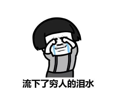 魯大師Q3季度PC硬件排行：RTX 30系新顯卡露面，“卡皇”易主