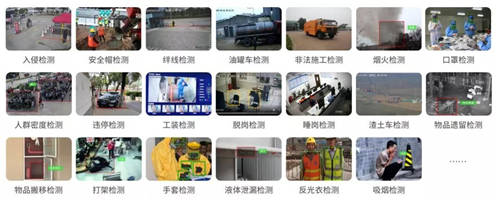 重塑云通訊，斬馬視覺智能