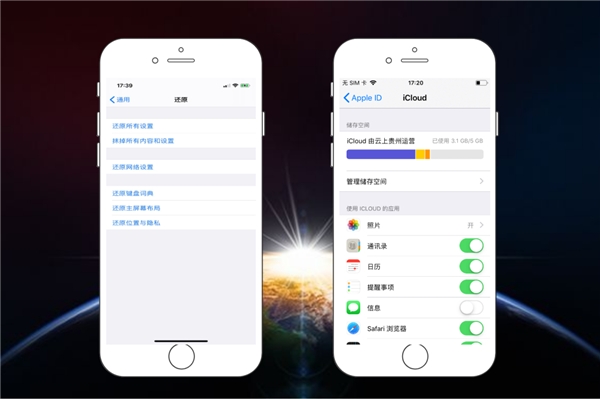 微信好友刪除是否可以恢復(fù)聊天記錄？人手一份的恢復(fù)教程！