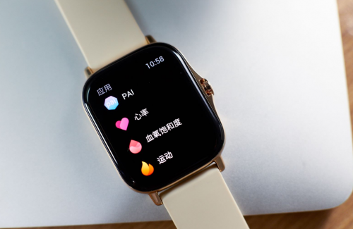 華米科技Amazfit GTS 2體驗：血氧+心率，健康監(jiān)測從它開始