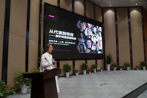 閉環(huán)來(lái)臨，品牌做抖音都有哪些新玩法？