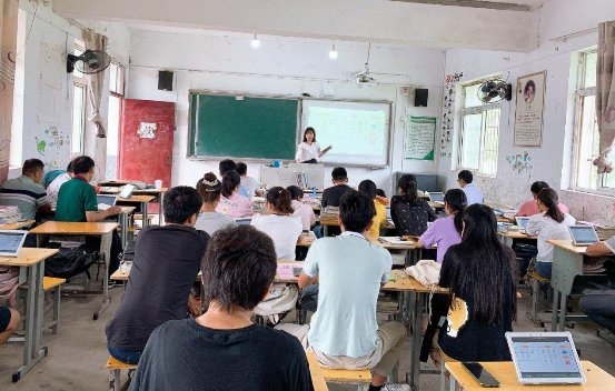 智慧課堂因你們而精彩——希沃易課堂助力區(qū)域信息化建設