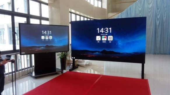 奮戰(zhàn)在疫情最前線，中山三院如何通過MAXHUB打造抗“疫”利器？