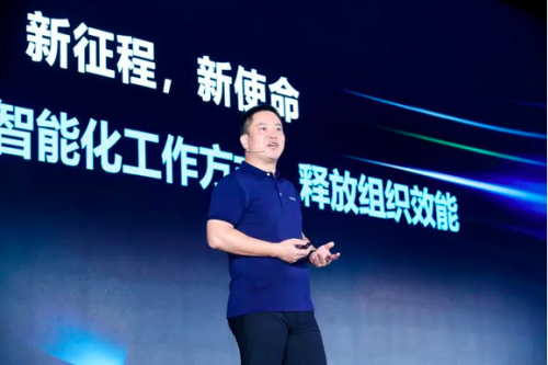 華為IdeaHub開放生態(tài)戰(zhàn)略，它能改變什么？