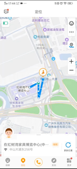 小天才電話手表立體定位技術(shù)，真正實現(xiàn)無死角定位！