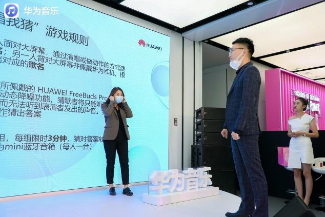 江映蓉做客華為音樂(lè)?DIGIX Live，分享純粹音樂(lè)與運(yùn)動(dòng)生活新主張
