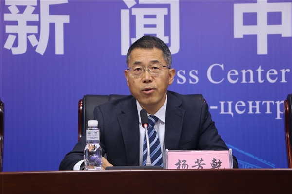 云上農(nóng)高會(huì)新聞發(fā)布會(huì)召弚???