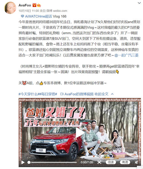 比起“微博喪”，這個(gè)關(guān)于儀式感的話題討論竟然有點(diǎn)勵(lì)志