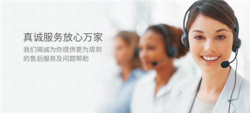 高端凈水器十大品牌阿帕尼為什么強(qiáng)調(diào)產(chǎn)品和售后？