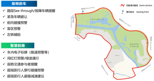 大唐高鴻發(fā)揮橋梁作用，助力新四跨順利推進(jìn)