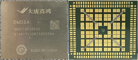 大唐高鴻發(fā)揮橋梁作用，助力新四跨順利推進(jìn)