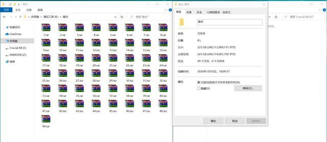 迎接QLC時(shí)代的來(lái)臨！英睿達(dá)X8 2TB移動(dòng)SSD評(píng)測(cè)