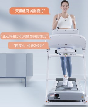 首屆天貓金桂冠峰會盛大舉辦，億健創(chuàng)始人潘巖君登臺領(lǐng)獎