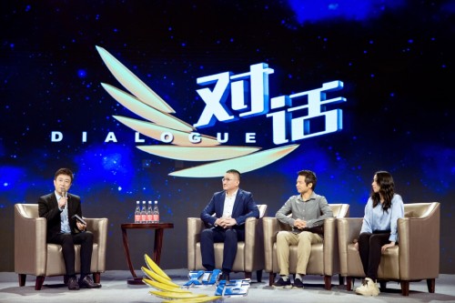 閱文總裁侯曉楠做客央視《對(duì)話(huà)》：全面激活I(lǐng)P生態(tài)價(jià)值
