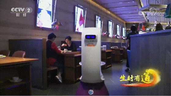 這臺無接觸、高效率送餐機(jī)器人備受央視好評