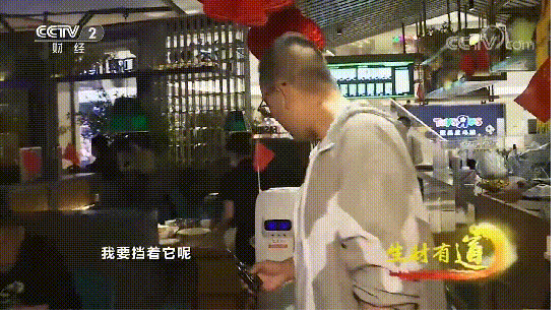 這臺無接觸、高效率送餐機(jī)器人備受央視好評