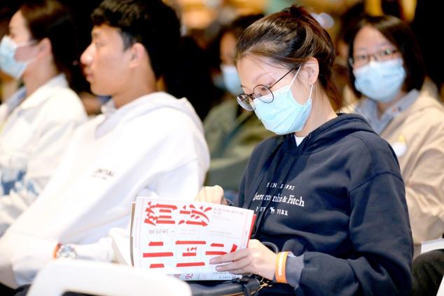 華為閱讀?DIGIX讀書會對話張宏杰，談古論今趣說中國史