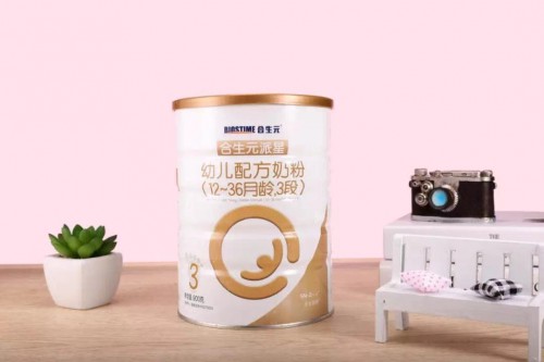 奶粉品牌排行榜10強，合生元派星用實力呈現(xiàn)