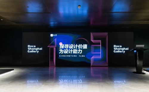家裝市場難尋合適設(shè)計師成用戶痛點，住小幫如何助力“設(shè)計價值”挖掘？