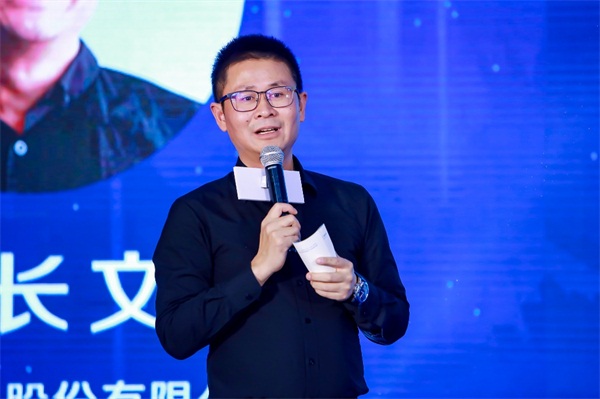 乘風(fēng)破浪，共擔(dān)共贏，廣聯(lián)達(dá)智慧工地生態(tài)體系2.0發(fā)布會(huì)隆重召開(kāi)