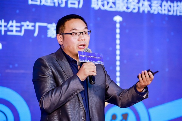 乘風(fēng)破浪，共擔(dān)共贏，廣聯(lián)達(dá)智慧工地生態(tài)體系2.0發(fā)布會(huì)隆重召開(kāi)
