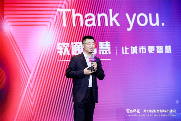南昌智慧視覺產(chǎn)業(yè)聯(lián)盟隆重成立，推進(jìn)智慧視覺產(chǎn)業(yè)發(fā)展