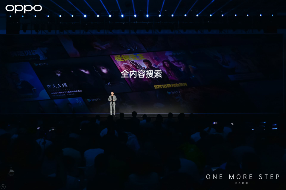 入駐OPPO首款智能電視，Breeno語音發(fā)力IoT生態(tài)