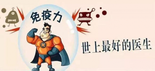 生物健原液有何神奇，竟能備受青睞