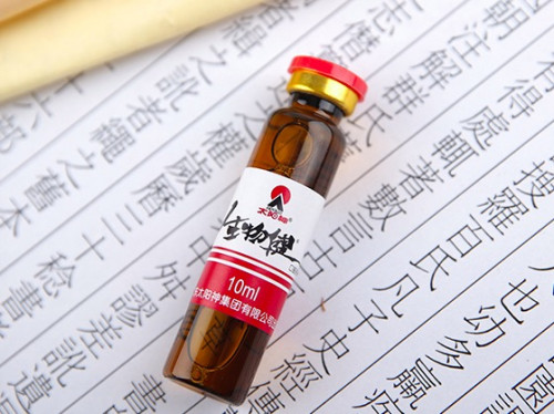 生物健原液有何神奇，竟能備受青睞