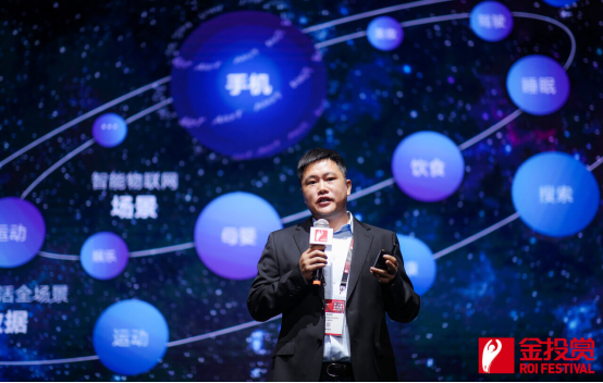 小米是如何做廣告的？