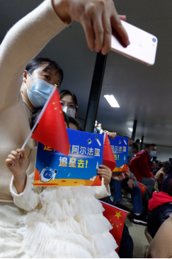 阿爾法蛋詞典筆火箭觀看發(fā)射活動(dòng)舉行 圓孩子一個(gè)航天夢