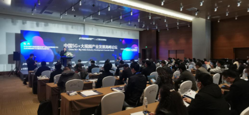 微拍堂亮相工信部論壇，成功上榜兩項(xiàng)權(quán)威榜單！