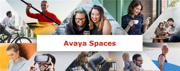 再度入選，Avaya 位列Gartner會議解決方案魔力象限