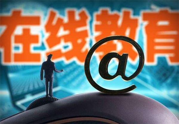 在線教育開啟“存量競爭”時代 阿卡索將“內(nèi)容+服務(wù)”作為必修課