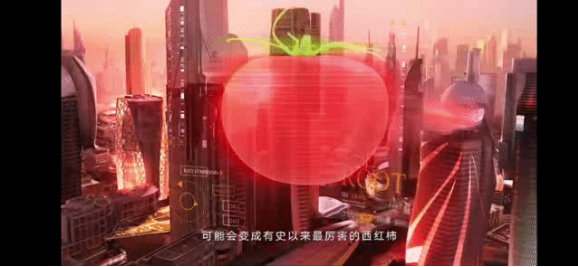一顆西紅柿有多少種新可能，巨量引擎告訴你