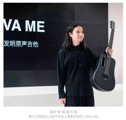 雙十一進(jìn)行時(shí)，什么吉他值得買呢？