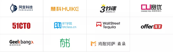 愛分析解讀在線教育趨勢：風變科技何以領跑職業(yè)教育賽道？