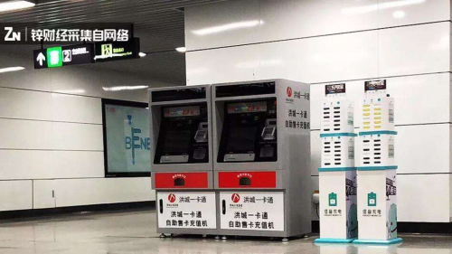 共享充電寶創(chuàng)業(yè)加盟風(fēng)潮消失，行業(yè)新風(fēng)口初浮現(xiàn)