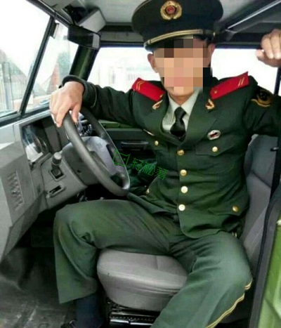 退伍軍人不幸罹患白血病醫(yī)療費告急，發(fā)起輕松籌獲眾人幫助