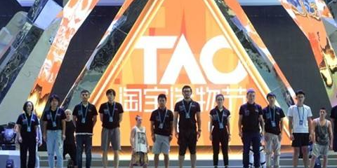店寶寶：開網(wǎng)店前景如何？20萬大學生來淘寶開店