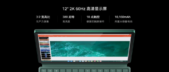 5G 旗艦手機(jī)堅(jiān)果 R2 正式發(fā)布，售價(jià) 4499 元起