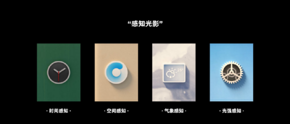 5G 旗艦手機(jī)堅(jiān)果 R2 正式發(fā)布，售價(jià) 4499 元起